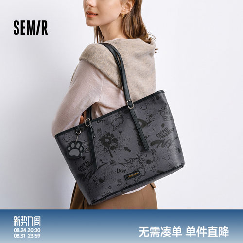 森马单肩手提包大容量托特包女士