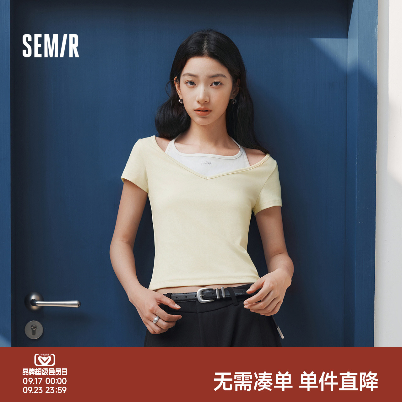 森马挂脖V领假两件短款短袖T恤女