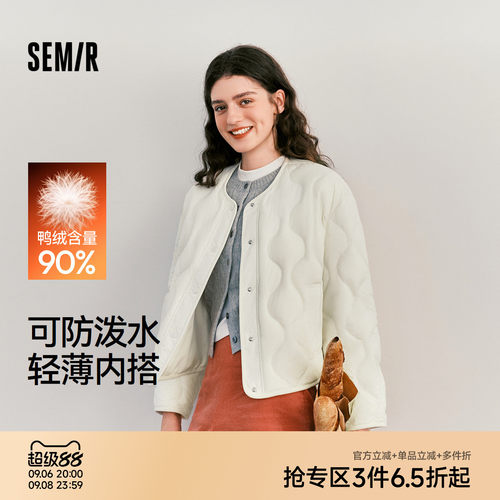 森马防泼水轻薄90绒子羽绒服女