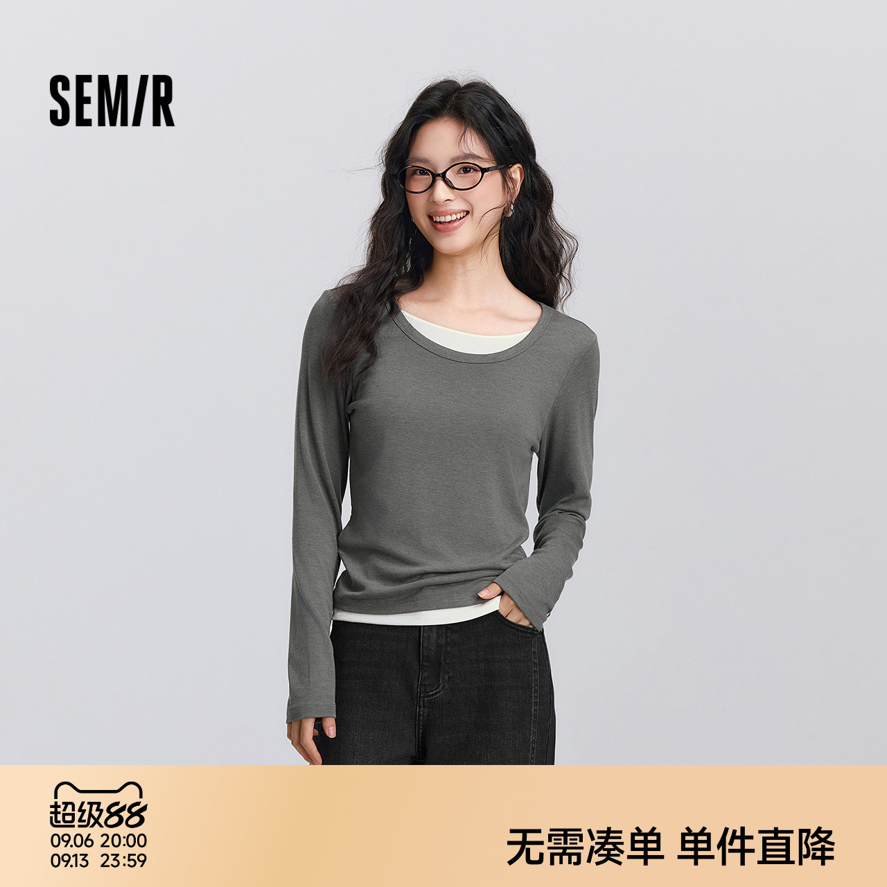 森马圆领正肩假两件长袖T恤女