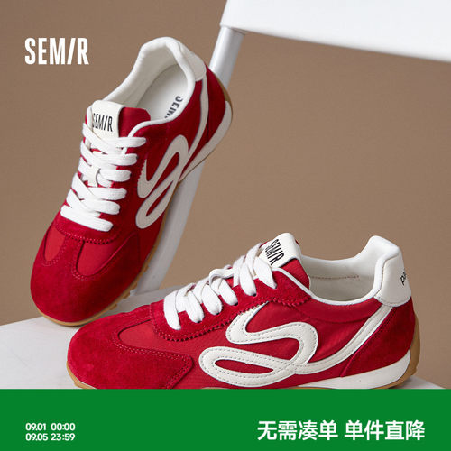 Semir新款复古鞋子透气德训鞋女
