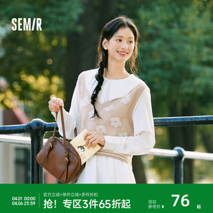 女大翻领雪纺衬衣短背心俏皮可爱春季 宽松两件套气质 衬衫 森马长袖