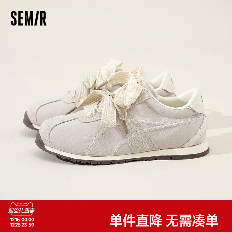 Semir复古德训鞋阿甘鞋