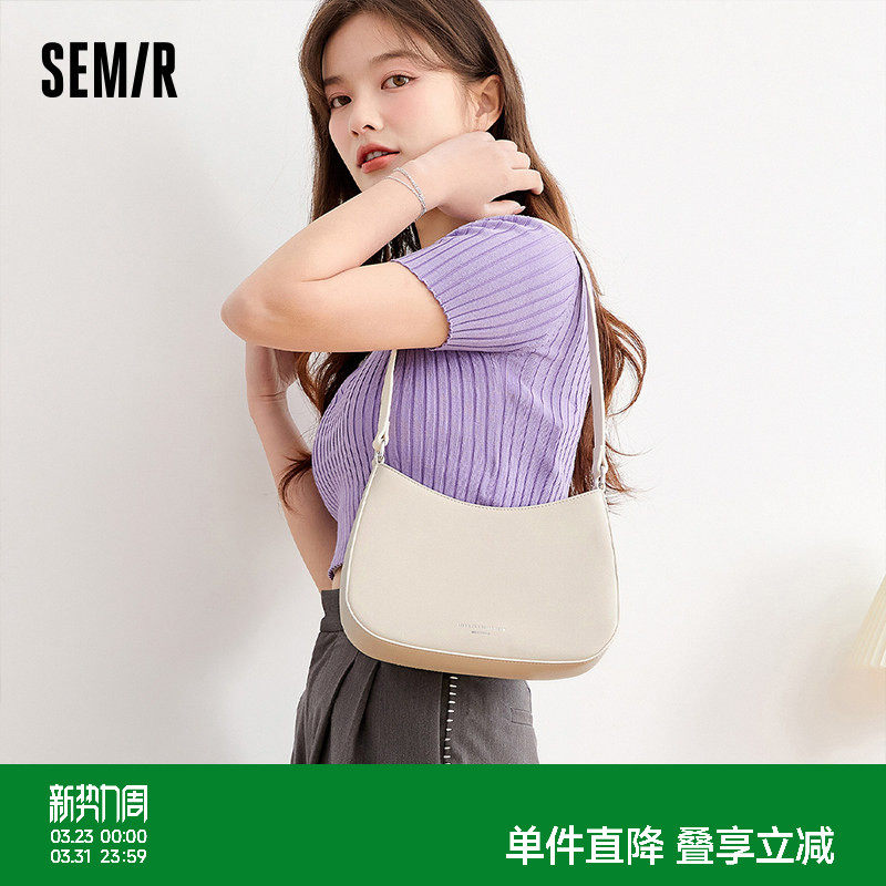 森马包包女流行夏季质感简约纯色极简风腋下包质感小众女士手提包