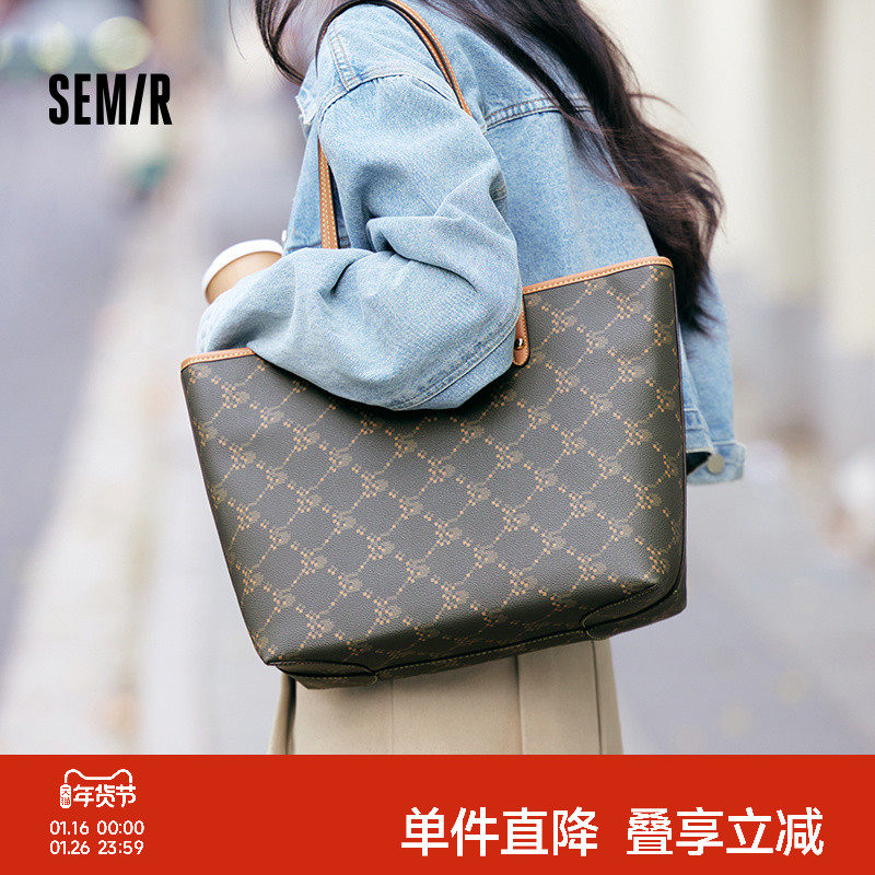 森马包包托特包女2024新款大容量通勤单肩包撞色老花手提包时尚潮,箱包皮具/热销女包/男包,托特包,淘宝优惠券,粉丝福利购,淘宝优惠卷