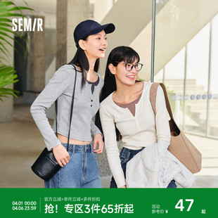 森马长袖 假两件撞色紧身百搭2025冬新款 显瘦正肩针织衫 T恤女短款