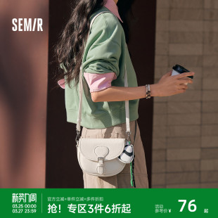 森马包包女翻盖马鞍包复古工装 单肩包熊猫手机包潮 斜挎包2025新款