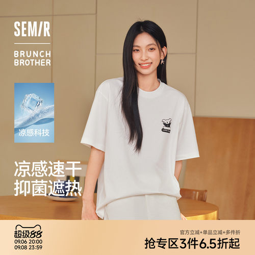 森马联名印花速干凉感短袖T恤男
