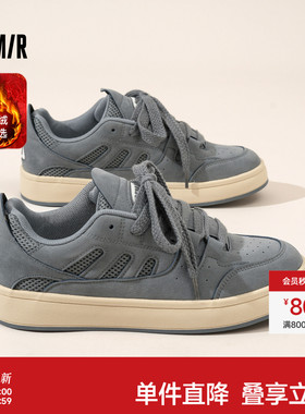 Semir男鞋面包鞋2025秋冬新款情侣休闲板鞋增高运动鞋子百搭潮鞋