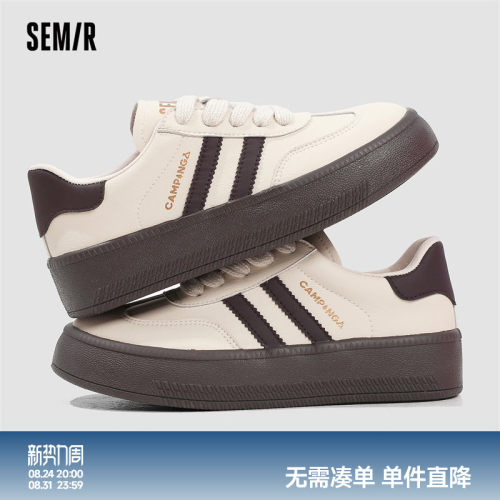 Semir休闲系带女板鞋低帮