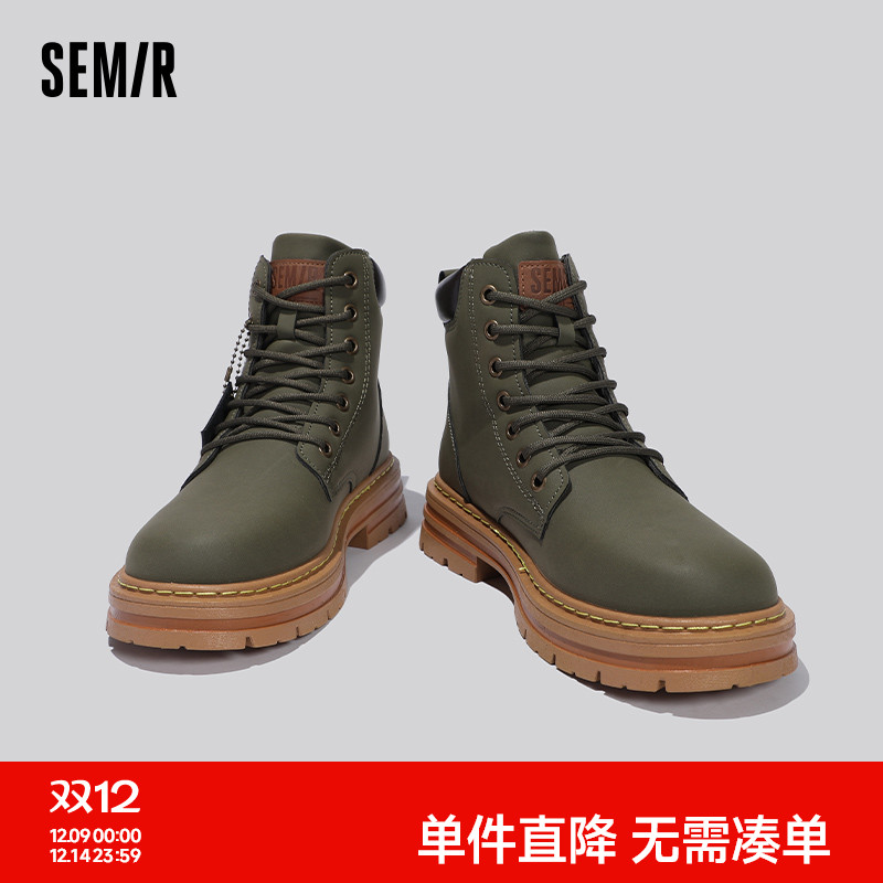 Semir靴子2025春夏季百搭马丁靴