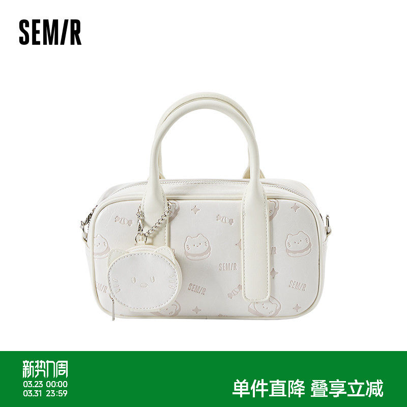 森马包包女斜挎包小众波士顿包手提保龄球包2025新款单肩包设计感