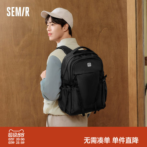 森马双肩包男2025新款多功能