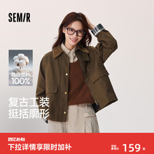 森马外套女巴恩风短外套上衣秋季拼接灯芯绒翻领夹克格纹复古风