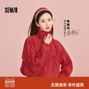 陈都灵商场同款森马外套女夏季防晒凉感阔版花边2026新款慵懒夹克