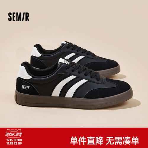Semi男鞋板鞋平底休闲运动鞋