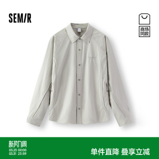 商场同款 防晒外套拼接网眼2025秋新款 森马长袖 男UPF50 上衣 衬衫