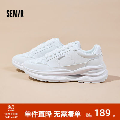 Semir男鞋小白鞋新款老爹鞋