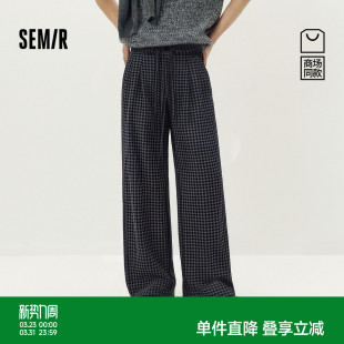 森马休闲裤 复古长裤 女冬季 2025新款 高腰仿呢格纹阔腿裤 商场同款