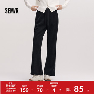 肌理慵懒气质女士长裤 森马休闲裤 女冬雪尼尔加绒撞色松紧腰喇叭裤