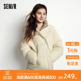森马羽绒服女冬肌理拼接条纹学院风2025新款 面包服 立领宽松插肩袖
