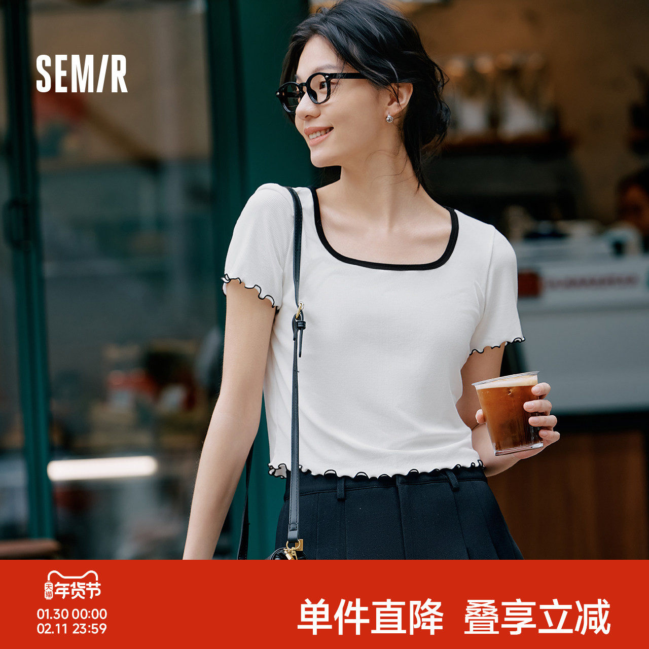 森马短袖T恤女修身显瘦打底衫方圆领内搭薄款夏季上衣甜美木耳边