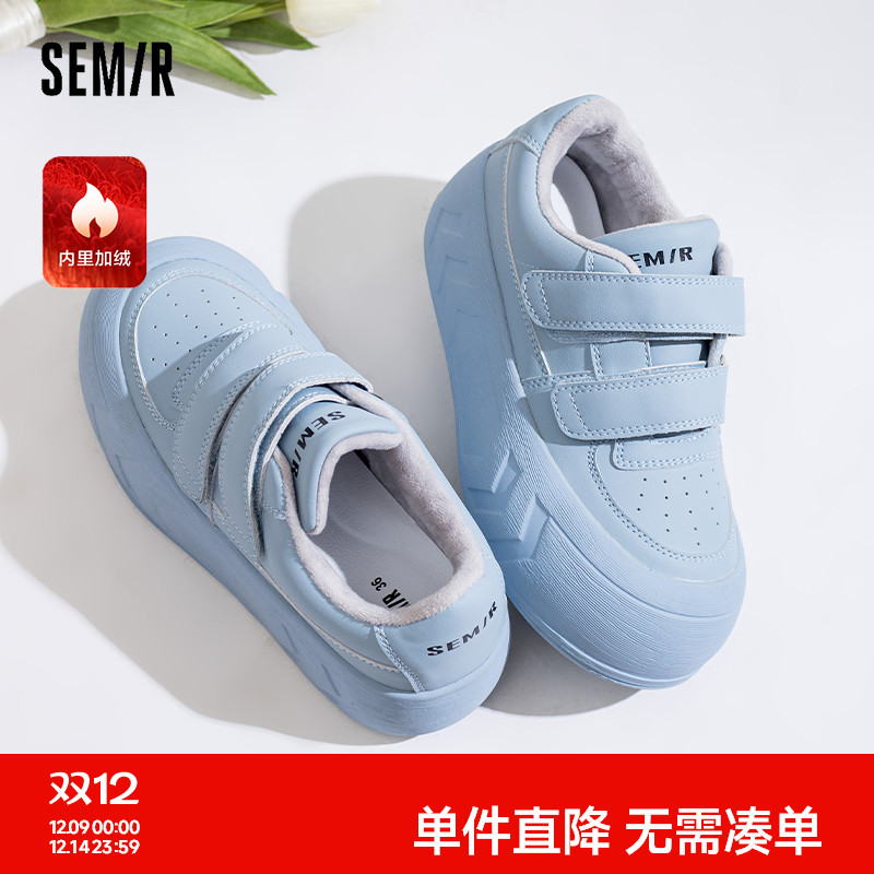 semir板鞋女款2025春秋季