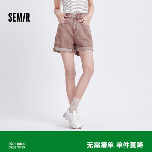 森马做旧凉感宽松翻边牛仔裤女