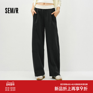 森马休闲裤女春季磨毛阔腿香蕉裤拼色宽松分割显瘦潮流慵懒风卫裤