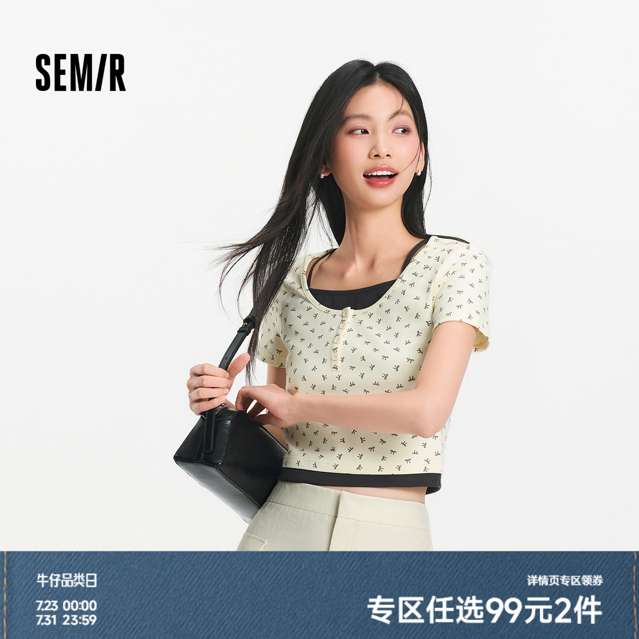 森马短袖T恤女短款蝴蝶结甜美2025夏季新款假两件紧身衣服小个子
