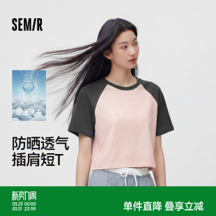 印花时尚 森马短袖 吸湿速干防晒插肩袖 短款 潮酷复古衣服 T恤女夏季