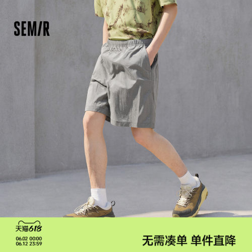 森马运动户外拼接网兜休闲短裤男