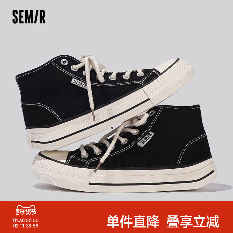 Semir女鞋高帮帆布鞋女2025新款秋冬季百搭ins潮学生布鞋