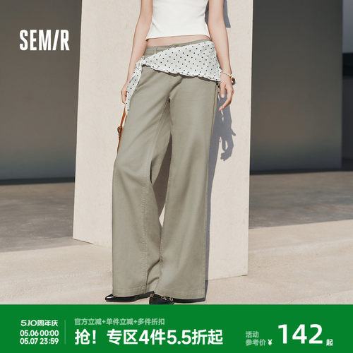 森马波点三角巾宽松喇叭休闲裤女