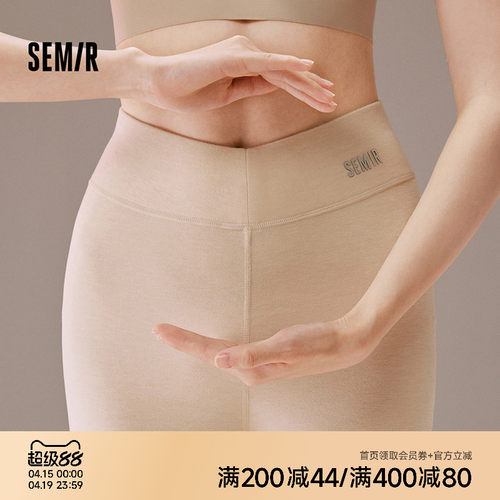 森马女士秋裤秋冬季2026款打底裤