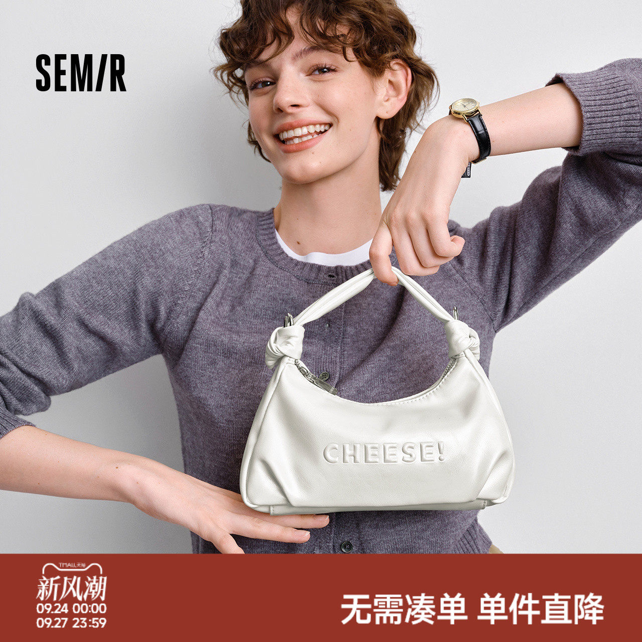 森马松弛手提包亮面单肩斜挎包女