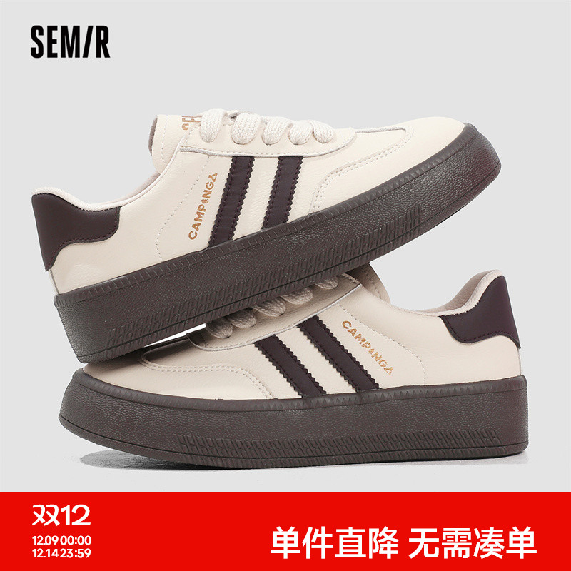 Semir休闲系带女板鞋低帮