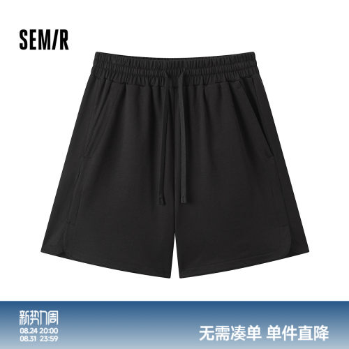 森马纯棉柔软松紧橡筋裤家居服女
