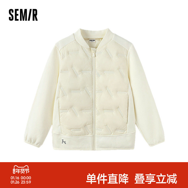 森马儿童羽绒服2024新款棒球领三防外套轻薄款冬装时尚拼接男童装