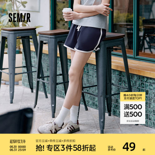 森马宽松睡裤纯棉复古家居短裤女