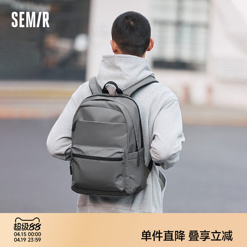 森马双肩包男2024新款大容量