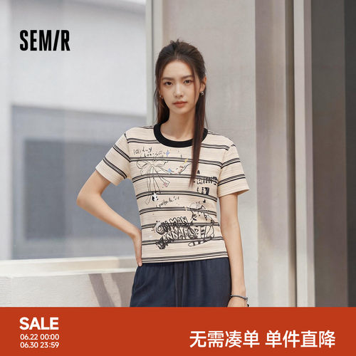森马小猫修身条纹短款短袖T恤女