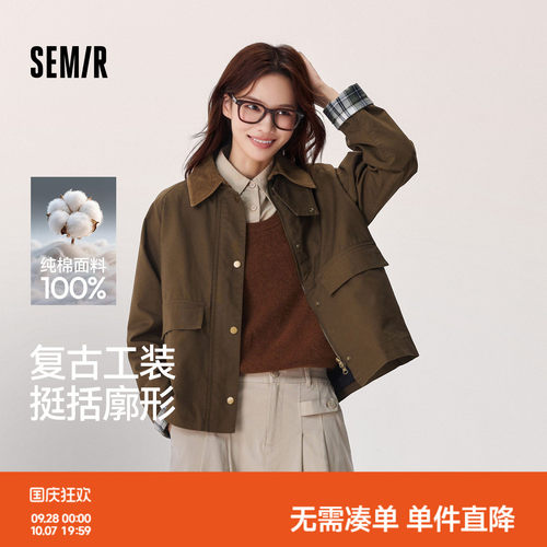 森马宽松插肩袖拼接翻领外套女