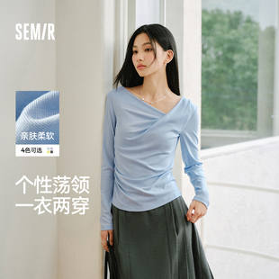 不对称荡领斜肩露肩紧身纯色2026新款 短款 上衣 T恤女春季 森马长袖