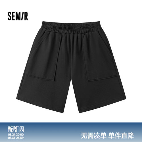森马纯棉松紧腰潮流时尚家居服女