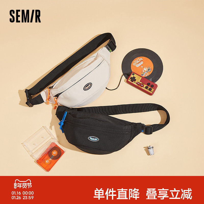 森马斜挎包男ins时尚男生腰包潮牌斜肩包单肩包女男士包包胸包女,箱包皮具/热销女包/男包,胸包,淘宝优惠券,粉丝福利购,淘宝优惠卷