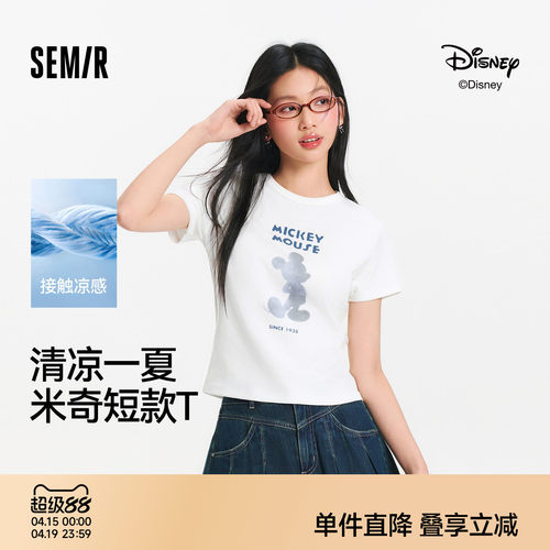 森马迪士尼合作系列短袖T恤女