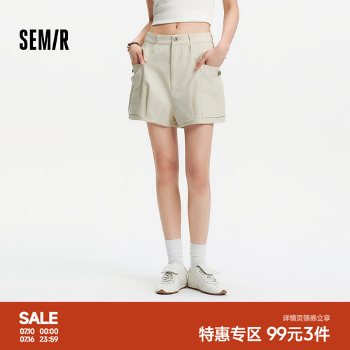 森马复古纯棉宽松工装休闲裤女