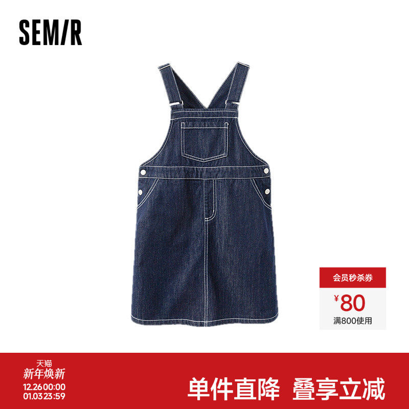 森马儿童连衣裙秋季宽松牛仔背带裙带口袋女童裙子中大童时尚百搭