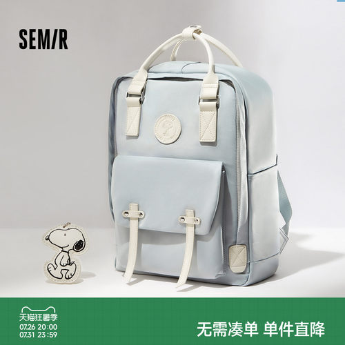 森马双肩包女史努比系列2024新款大容量电脑包情侣背包校园风书包